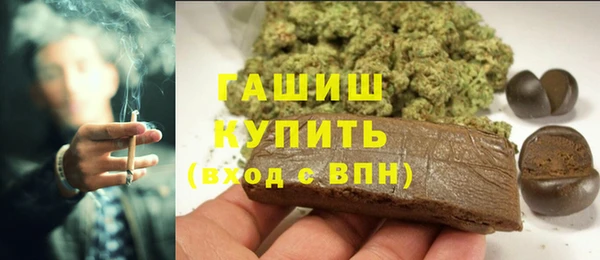 твердый Беломорск