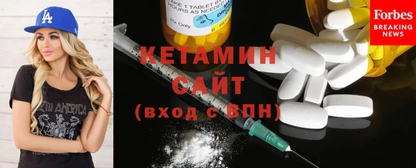МДПВ Белокуриха