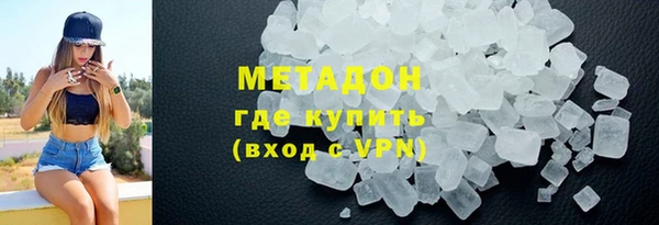 МДПВ Белокуриха