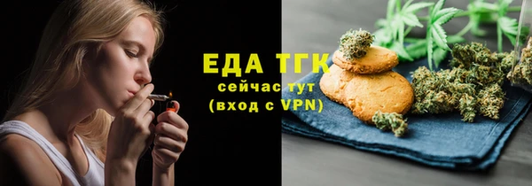 героин Белоозёрский
