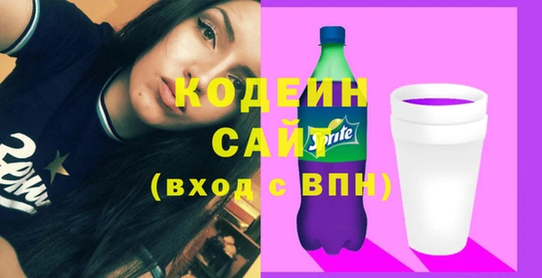 МДПВ Белокуриха