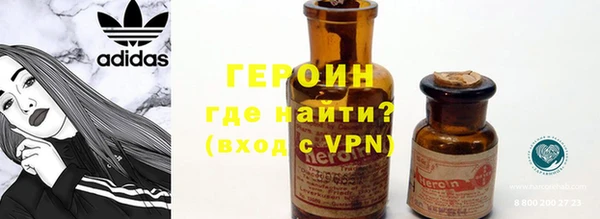 твердый Беломорск