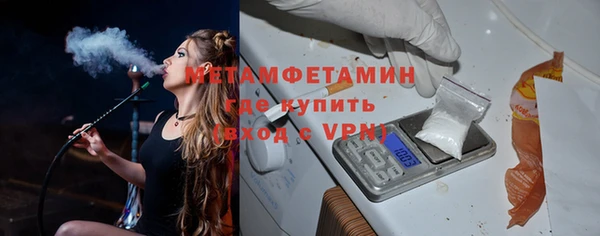МДПВ Белокуриха