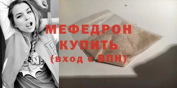 твердый Беломорск