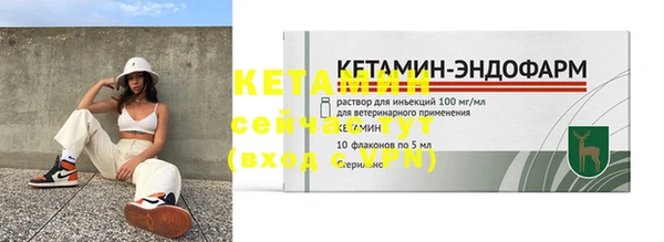 МДПВ Белокуриха