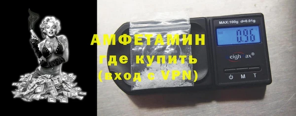 МДПВ Белокуриха