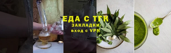 твердый Беломорск