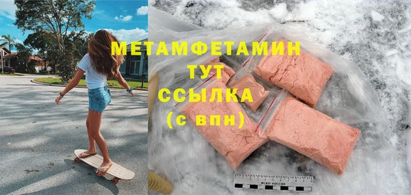МДПВ Белокуриха
