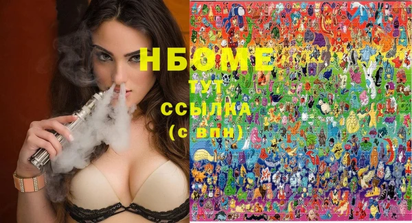 героин Белоозёрский