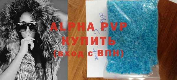 дживик Богородск