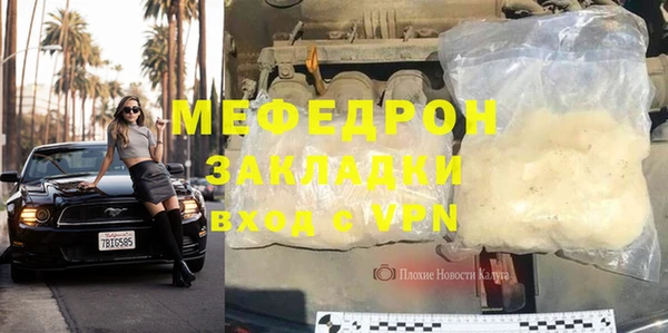 героин Белоозёрский