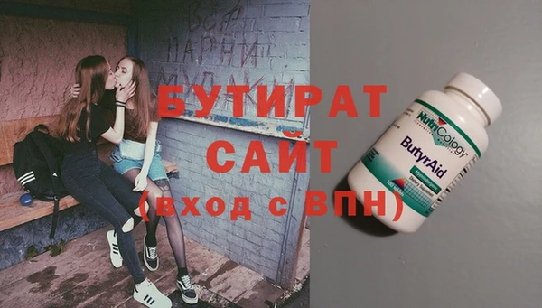 твердый Беломорск