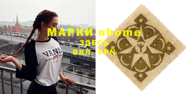 героин Белоозёрский