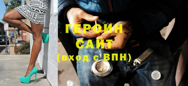 индика Богородицк