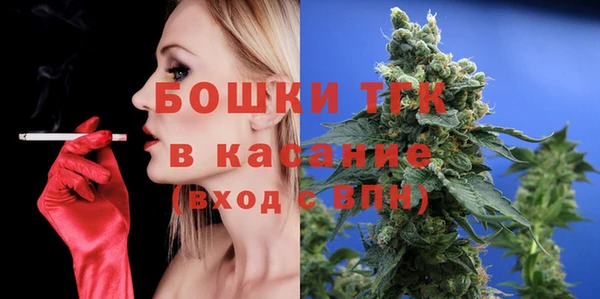 твердый Беломорск