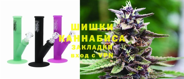 героин Белоозёрский