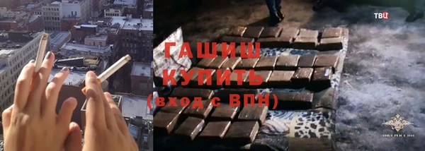 героин Белоозёрский